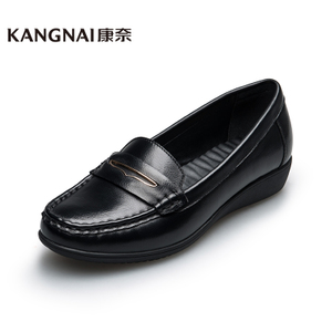 Kangnai/康奈 1252013-51