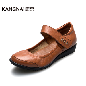 Kangnai/康奈 1252012-64