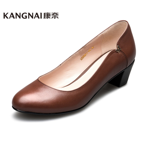 Kangnai/康奈 1252001-62