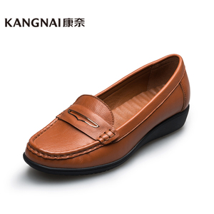 Kangnai/康奈 1252013-64