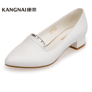 Kangnai/康奈 1250002-41