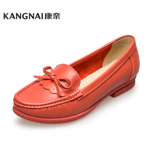 Kangnai/康奈 1252001-5112-1262721
