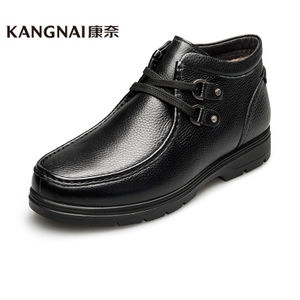 Kangnai/康奈 1153724-51