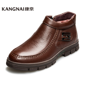 Kangnai/康奈 1143713-62