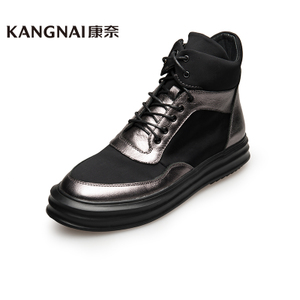 Kangnai/康奈 57669-95226