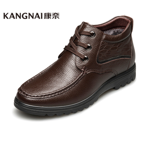 Kangnai/康奈 1163741-62