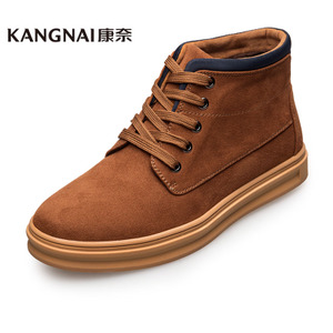 Kangnai/康奈 1163737-603