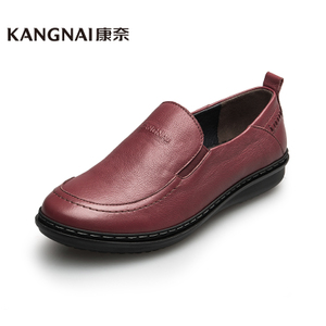 Kangnai/康奈 1252701-12