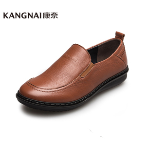 Kangnai/康奈 1252701-64