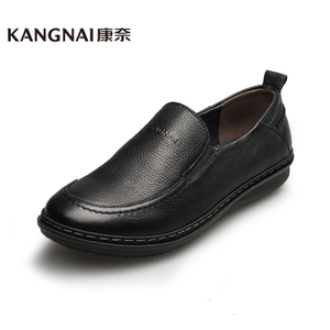 Kangnai/康奈 1252701-51