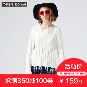 Meters Bonwe/美特斯邦威 716546