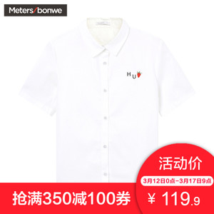 Meters Bonwe/美特斯邦威 603595