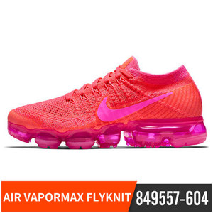 Nike/耐克 849557-604