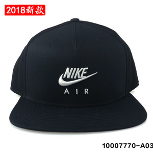 Nike/耐克 891299-010