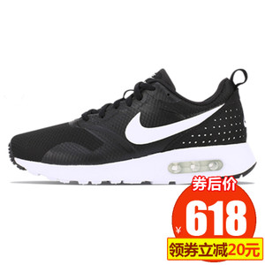 Nike/耐克 916791Y