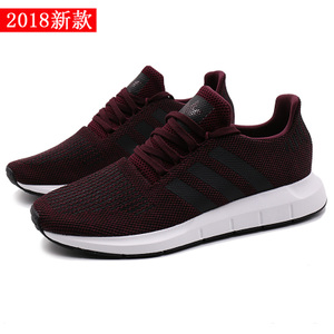 Adidas/阿迪达斯 CQ2118