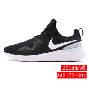 Nike/耐克 AA2172-100