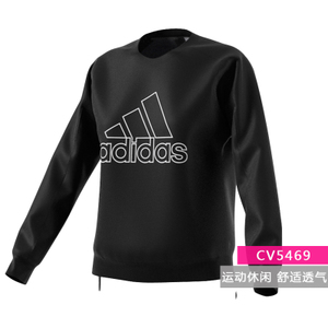 Adidas/阿迪达斯 CV5469