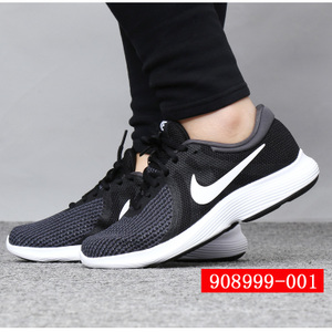 Nike/耐克 908996-002