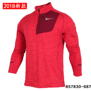 Nike/耐克 857830-687