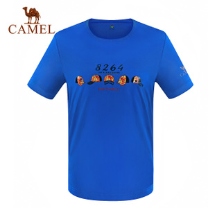 Camel/骆驼 K7S2V6508