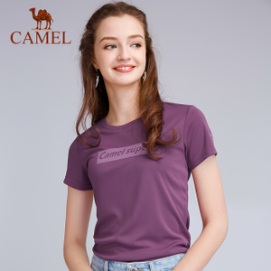 Camel/骆驼 A8S1X6178