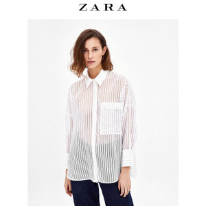 ZARA 02182709064-24