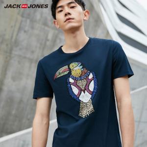 Jack Jones/杰克琼斯 2181T4548-E40