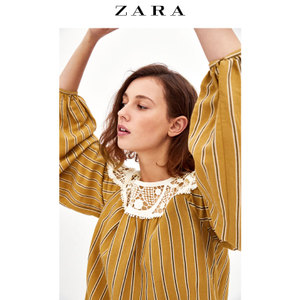 ZARA 04786073305-24