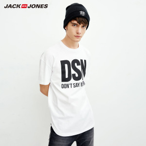 Jack Jones/杰克琼斯 2181T4542-A48