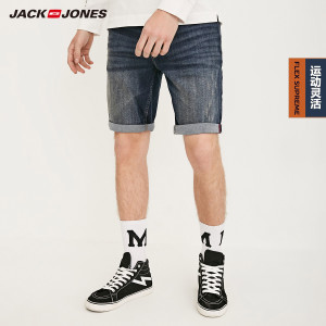 Jack Jones/杰克琼斯 2181S3501-E37