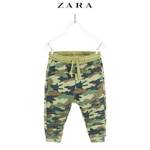 ZARA 03337028505-24