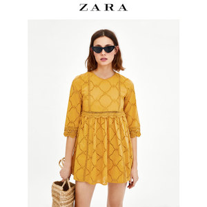 ZARA 00881125305-24