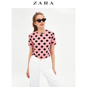 ZARA 05039112020-24