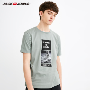 Jack Jones/杰克琼斯 E51Ice