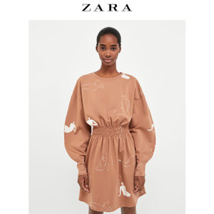 ZARA 05580006942-24