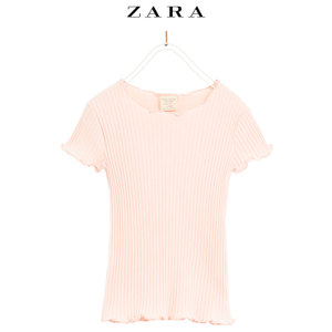 ZARA 05516601621-24