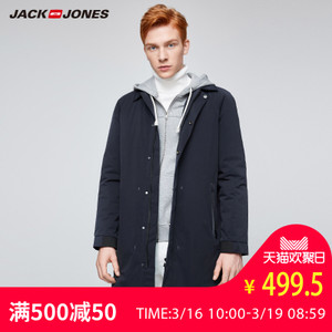 Jack Jones/杰克琼斯 217321563