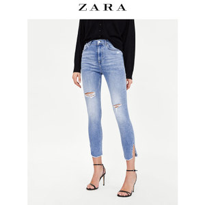 ZARA 05862067406-24