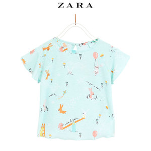 ZARA 03335346400-24