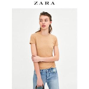 ZARA 05584080942-24