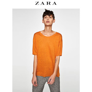 ZARA 00858005614-24