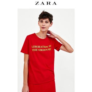 ZARA 05644010600-24