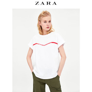 ZARA 01131363020-24