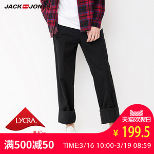 Jack Jones/杰克琼斯 218114505