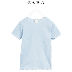 ZARA 08117601423-24