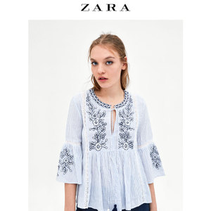 ZARA 03136001044-24