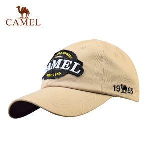 Camel/骆驼 A8S3K3199