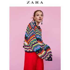 ZARA 05802005330-24