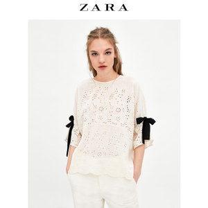 ZARA 07521071712-24